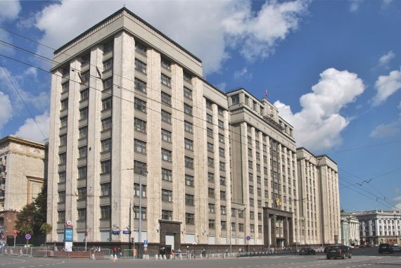 На здание для парламента скинутся всем миром