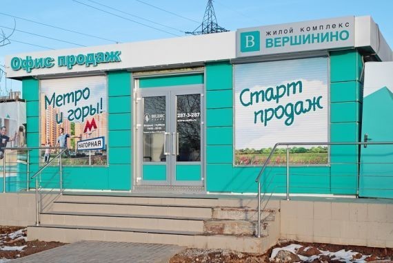 На всю «старую» Москву – только 3 новостройки эконом-класса