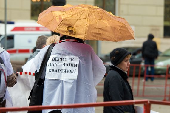 Обманутые дольщики Москвы получат жилье или денежную компенсацию