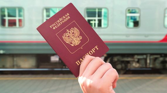 Отсутствие прописки ударит по карману