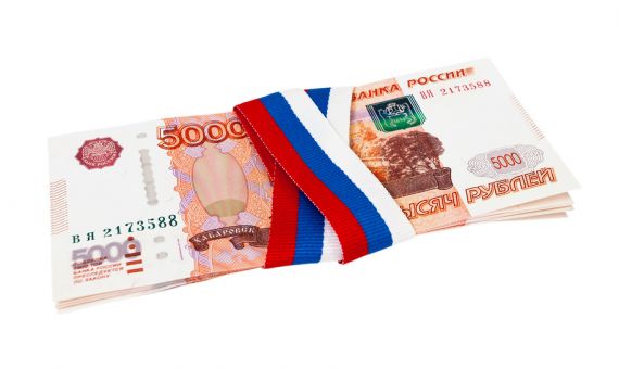 Российские инвестиции, свои, родные