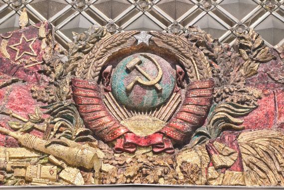 «Серп и Молот» вместит 20 тысяч жителей