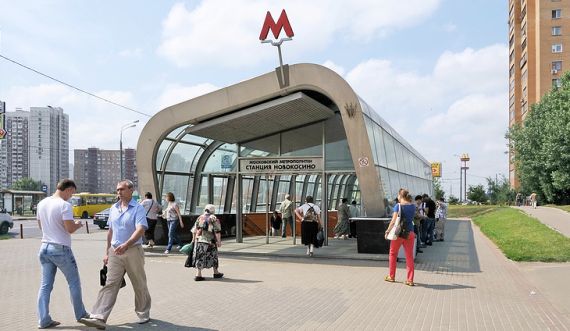 Метро в Мытищах появится в 2020 году