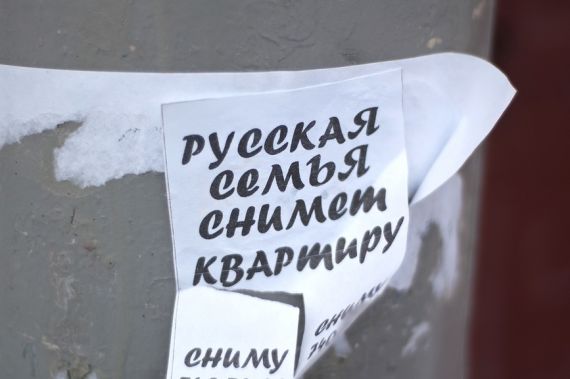 Рынок аренды выходит из тени