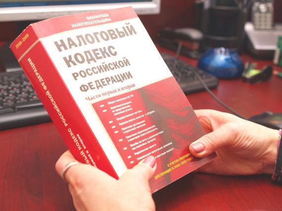 Новый налог на недвижимость не привнесет негатива