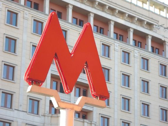 Столичный метрополитен могут дотянуть до Троицка