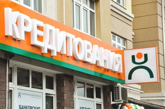 В 2014 году ипотека вышла на рекорд и затормозила