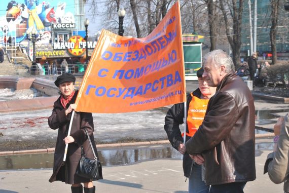 В сложившейся экономической ситуации обманутых дольщиков может стать больше – заммэра
