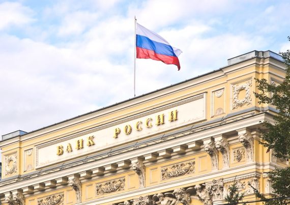 Центральный банк снизил ключевую ставку до 14%