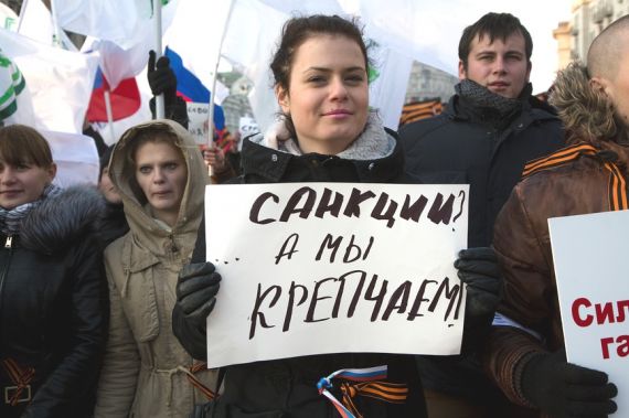 В высоких ставках по ипотеке виноваты санкции