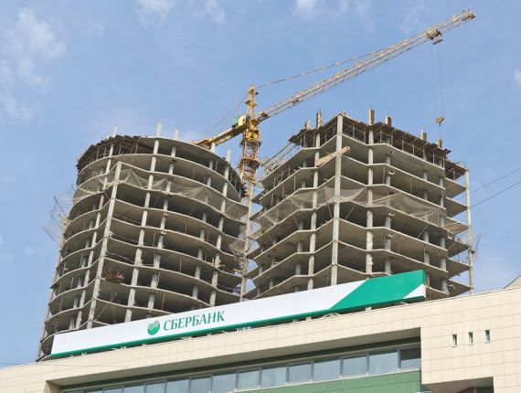 Льготную ипотеку будут выдавать под 12%