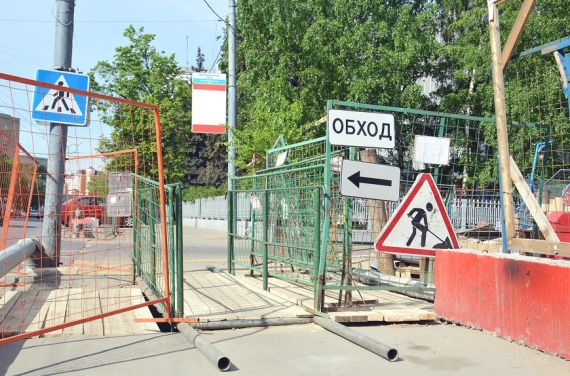 Застройщикам придется платить за перекрытие дорог