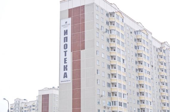 Ниже 12% годовых ипотечные ставки не опустятся