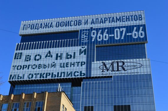 Многие апарт-комплексы никогда не станут жильем – Хуснуллин