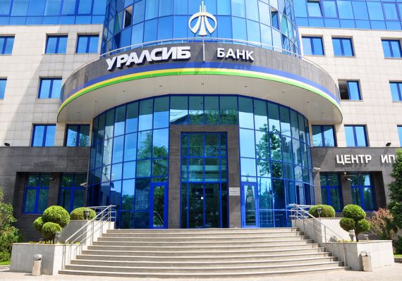 В России уменьшилось число банков, выдающих ипотечные кредиты на жилье в новостройках