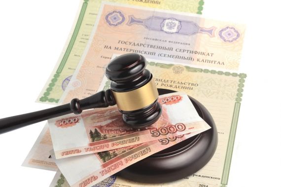 Риэлтор попал под суд за обналичивание материнского капитала