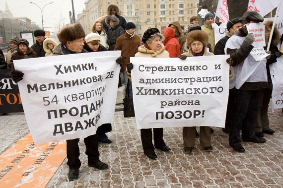 В Подмосковье в реестр обманутых дольщиков включено 1,55 тыс. граждан