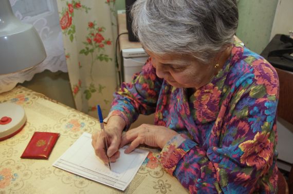 Одиноким пожилым людям разрешат не платить взносы на капремонт