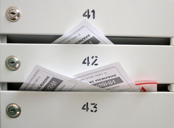 В 2016 году Москва станет лидером по росту цен на «коммуналку»