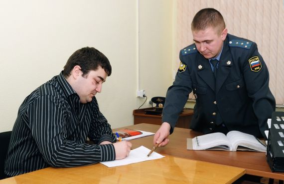 Трое москвичей подозреваются в незаконном присвоении недвижимости