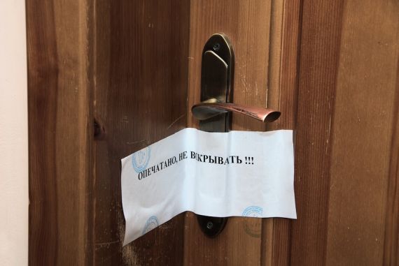 Строительная компания СУ-155 может быть признана банкротом