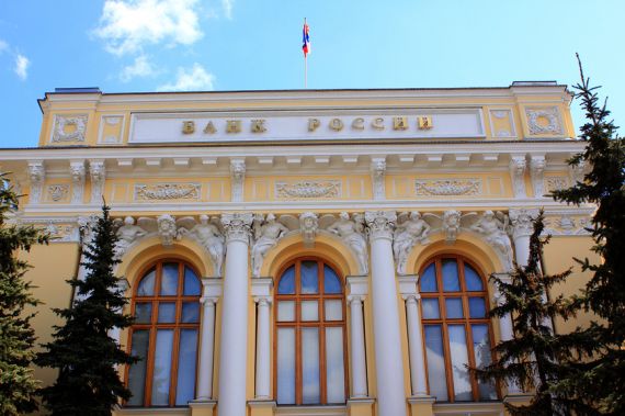 Москвичка с валютной ипотекой требует от ЦБ вернуться к регулированию курса рубля