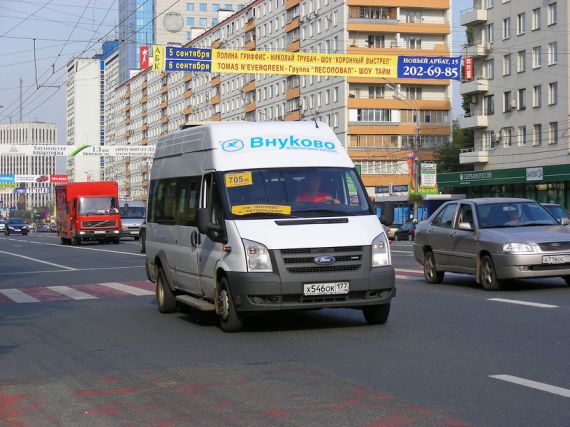 Строительство микрорайона «Внуково 2016» будет стоить 8 млрд рублей