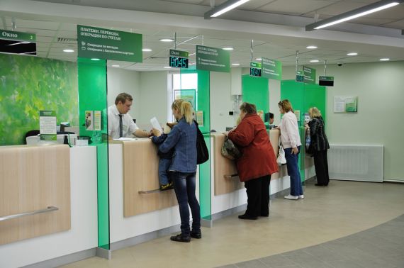 Объем ипотеки по программе субсидирования ставок повышен с 400 млрд до 700 млрд рублей