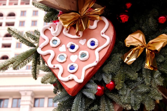 К Новому году московские девелоперы дарят покупателям скидки и бонусы