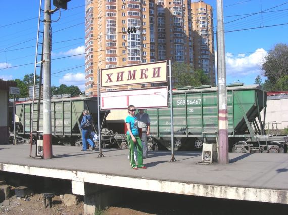 Аренда однокомнатных квартир за МКАД дешевле, чем в столице, на 30-40%