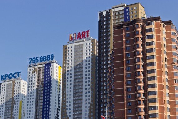 Ипотечным заемщикам, столкнувшимся с финансовыми сложностями, будет проще получить господдержку