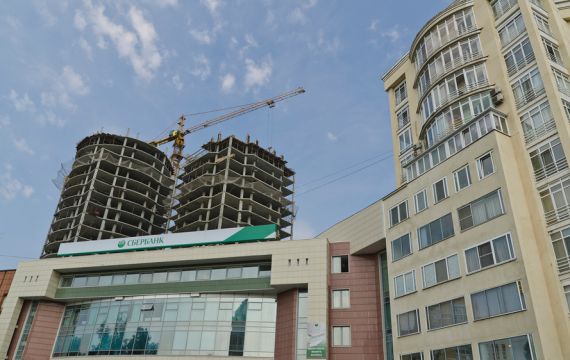 Льготные ипотечные кредиты по программе господдержки заканчиваются