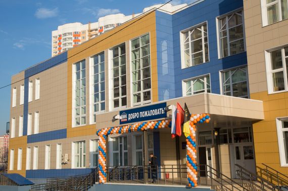 В 2015 году в Москве на бюджетные деньги построят 40 новых школ и детсадов