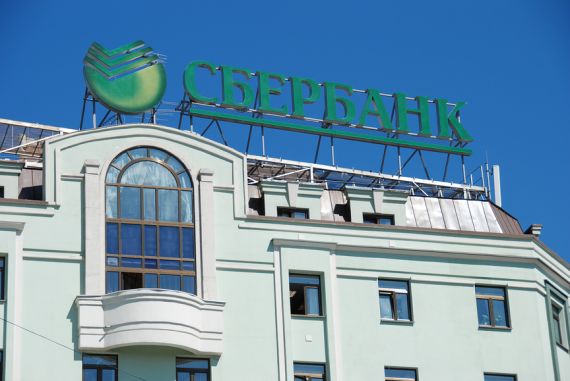 К июлю в Сбербанке может закончиться льготная ипотека