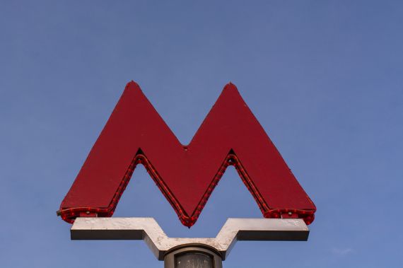 Технологическое открытие станции метро «Котельники» назначено на 8 августа