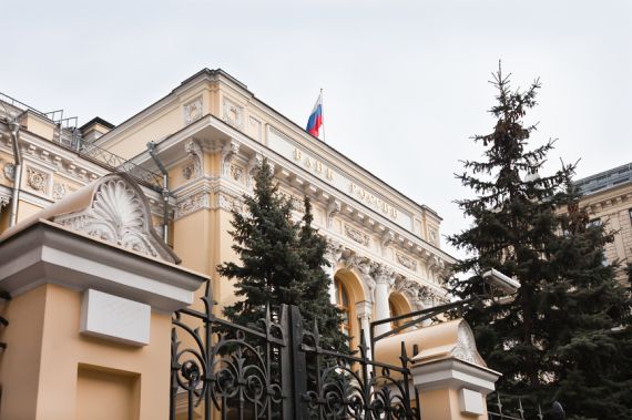 Центробанк порекомендовал банкам считать жилищные кредиты со страховкой менее рисковыми