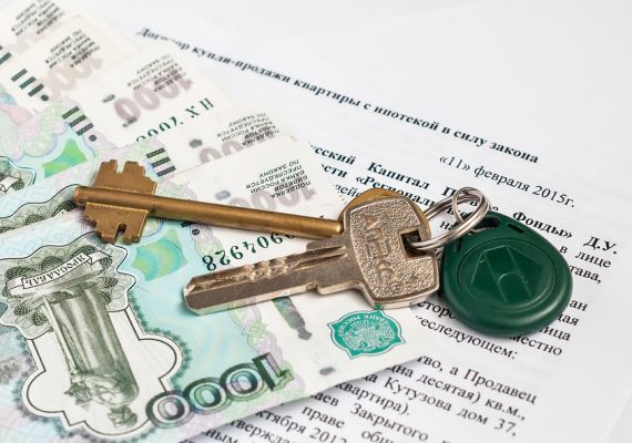 Льготную ипотеку могут продлить на 2016 год за счёт антикризисного фонда