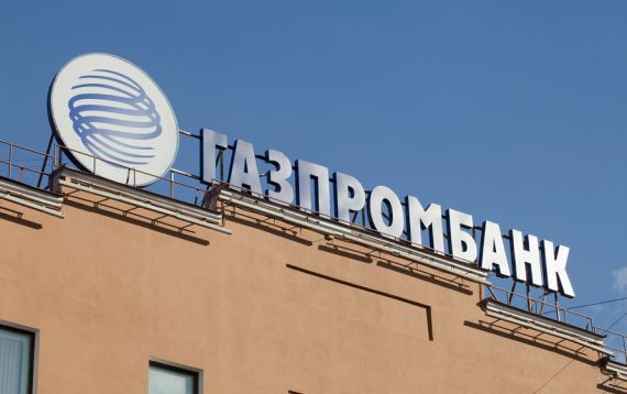 Треть квартир в России покупается с помощью ипотеки