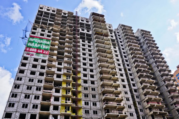 Банки будут получать ипотечные субсидии по новым правилам