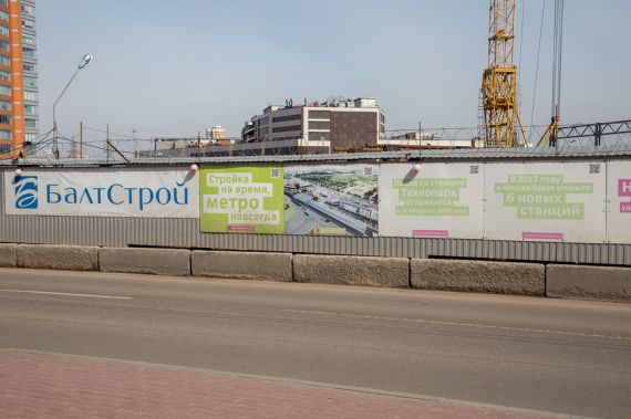 До конца 2015 года в промзоне ЗИЛ откроется станция метро «Технопарк»