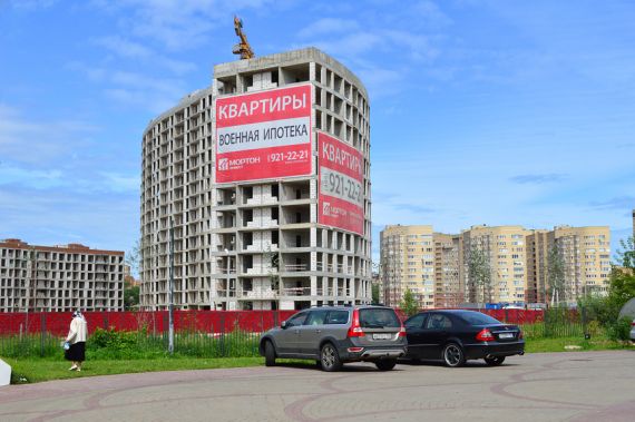 Материнский капитал могут разрешить использовать для оплаты военной ипотеки