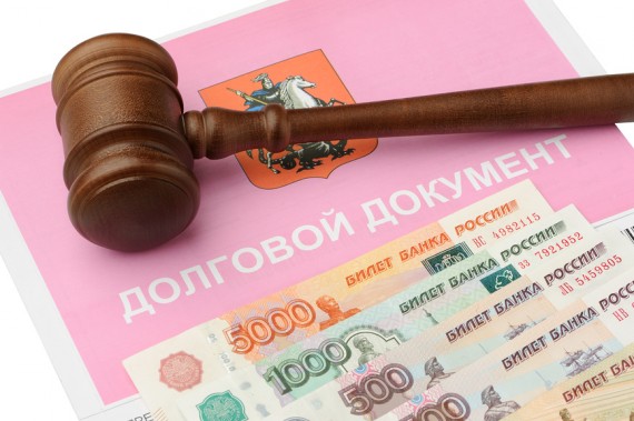 После Нового года пени по неоплаченным счетам ЖКХ разорят россиян