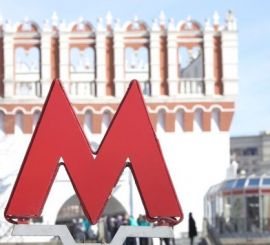 Новая Москва получит 15 станций метро