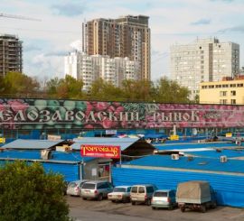 На месте Велозаводского рынка могут построить апартаменты