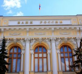 Москвичка с валютной ипотекой требует от ЦБ вернуться к регулированию курса рубля
