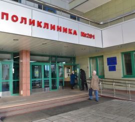 Поликлинику рядом с ЖК «Новые Ватутинки» откроют уже в декабре