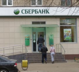 Выдача рублевой ипотеки упала на 41% за 5 месяцев – Центробанк