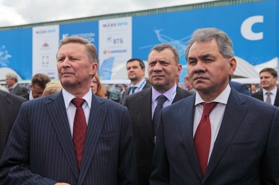 «Эхо Москвы»: Путин готовит план ухода из власти