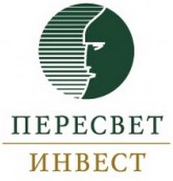 Логотип Пересвет-Инвест