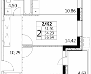 2-комнатная квартира площадью 56.52 кв.м, Лазоревый пр., 3 | цена 12 700 000 руб. | www.metrprice.ru